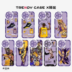 Nike case — Kobe Bryant "Black Mamba" Lakers iPhone Case Plus/Pro/Max – iPhone 16, iPhone 15, iPhone 14, iPhone 13, iPhone 12
