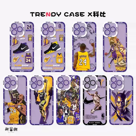 Kobe Bryant "Black Mamba" Lakers iPhone Case  Plus/Pro/Max – iPhone 16, iPhone 15, iPhone 14, iPhone 13, iPhone 12