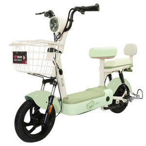 
Five-star diamond leopard new national standard smart electric bicycle new smart two-wheeled men's and women's mobility battery car A40