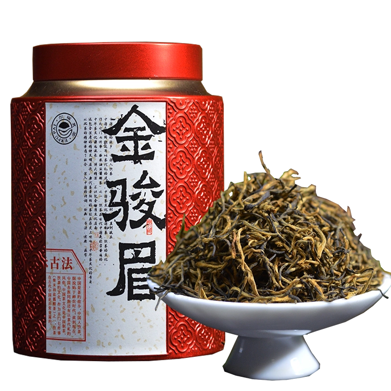 白毫銀針【特級】白茶　新品　180g 白毫銀針【特級】白茶 新品 180g 白毫銀針【特級】白茶 新品 180g 2021