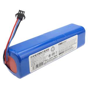
Suitable for Youli V980 PLUS MAX sweeping robot battery Lenovo LR1 Pusanick M7 Ruimi accessories