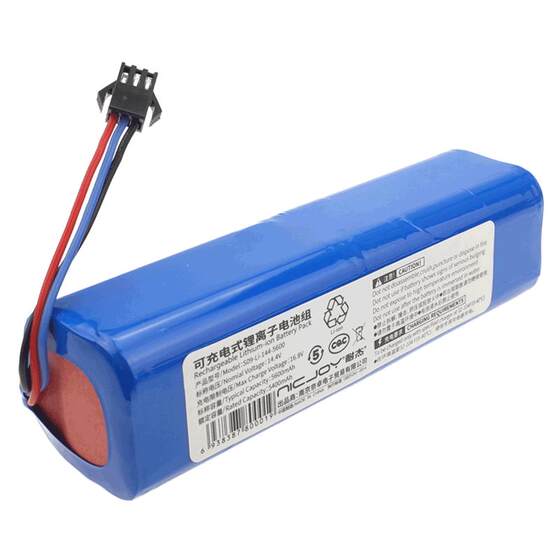 
Suitable for Youli V980 PLUS MAX sweeping robot battery Lenovo LR1 Pusanick M7 Ruimi accessories