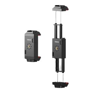 Ulanzi Youbin ST-29 mobile phone tablet universal live folder selfie lever accessories multifunctional hot boots clip 12.9-inch screen portable fixed bracket photography ipad phone clip