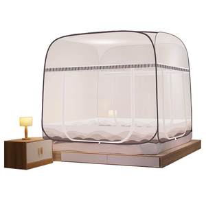 
Antibacterial installation-free yurt mosquito net 2025 new household anti-fall children's easy-to-fold bedroom shading anti-mosquito cloth