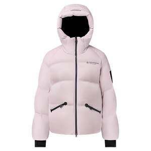 
[Bosideng Ice and Snow Series] New down jacket for women, short, fashionable, warm, hooded, high-looking, film-making artifact