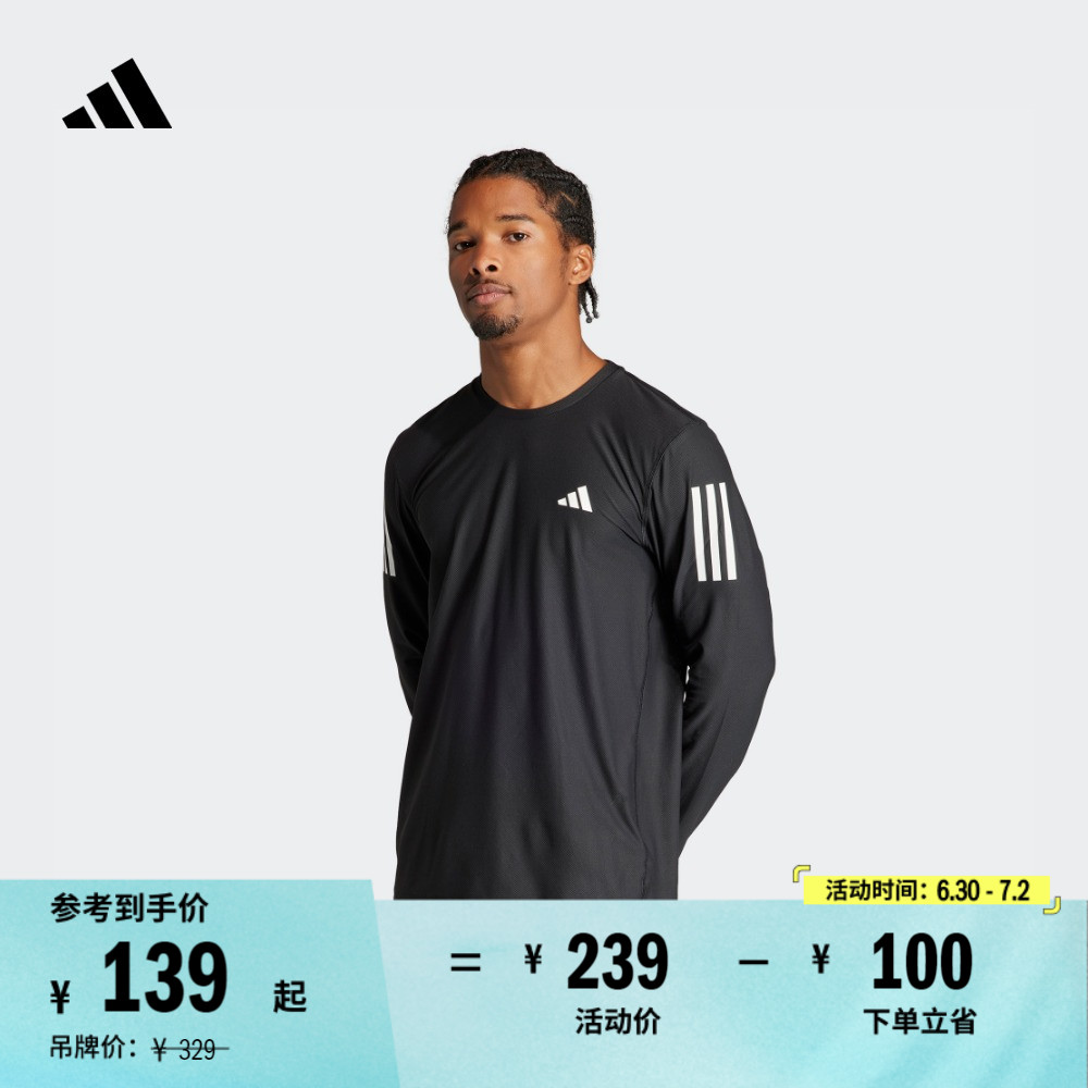 ٸܲ˶Բ쳤TŮadidasϴ˹ٷIN1568139Ԫ