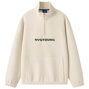 
[Sanded] Navigare Italian small sailing white half-zip sweatshirt men's new casual loose pullover