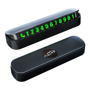Temporary parking number plate car ornaments luminous car phone transfer license plate high-quality sense interior