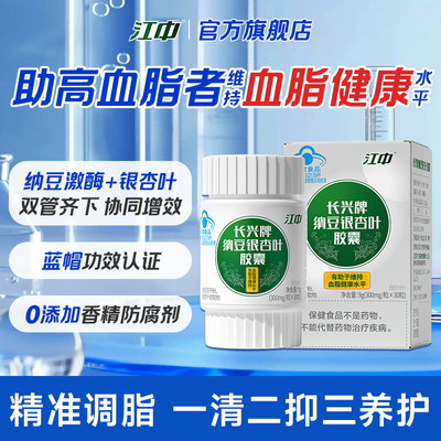 2026年1月117日更新【万能白菜价】的图片 第39张