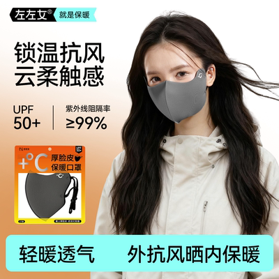 2025年11月4日更新【万能白菜价】的图片 第6张