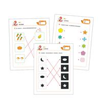 Educational Matching Shapes Toy For Children - Ideal For Kindergarten Kids