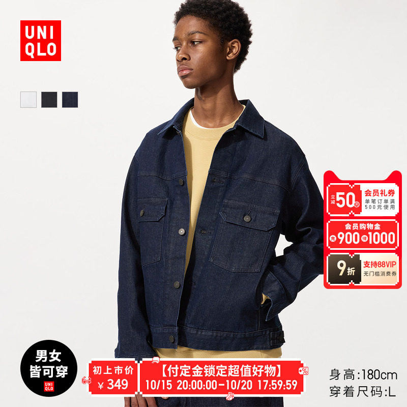 ��Ԥ�ۡ����¿���װŮװţ���ѿ�/ˮϴ��Ʒ���׼п�����481345