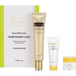 
RUHEN/Ruihen Ruihen bb cream crystal clear essence foundation cream Korea Woongjin cosmetics official flagship store