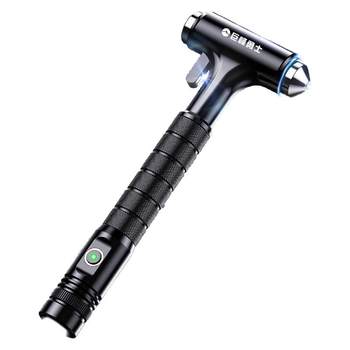 [4-in-1 multi-function] Safety hammer/window breaking artifact