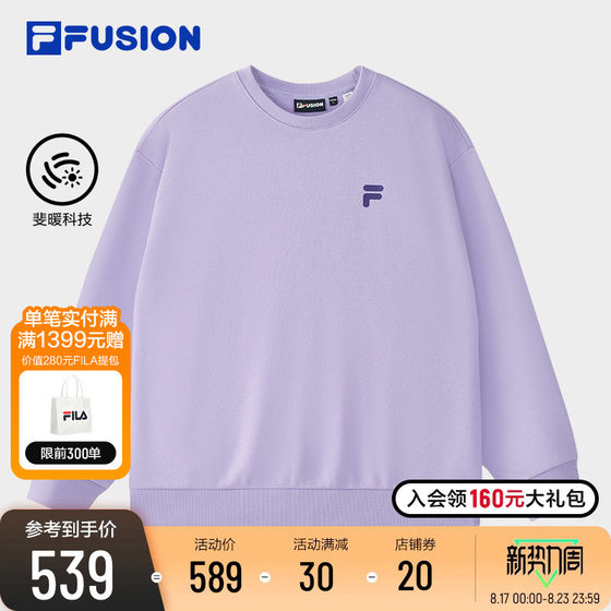 FILA FUSION斐乐潮牌情侣款套头卫衣2024冬新款宽松加绒针织上衣