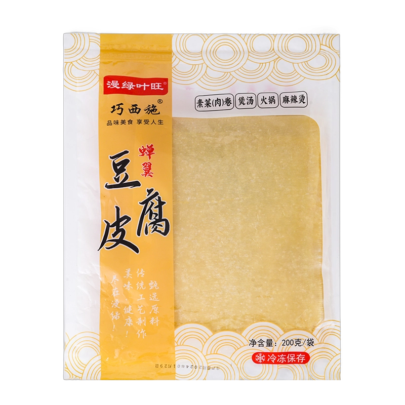 蝉翼豆腐皮干货头层手工油豆皮卷肉五香卷千张