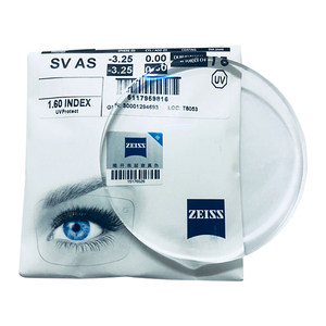 
Shenzhen physical Zeiss Zhirui lens customized two platinum anti-blue film/color-discoloration 1.674 myopia glasses