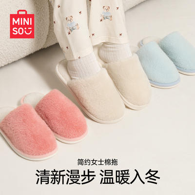 2025年11月23日更新【万能白菜价】的图片 第23张