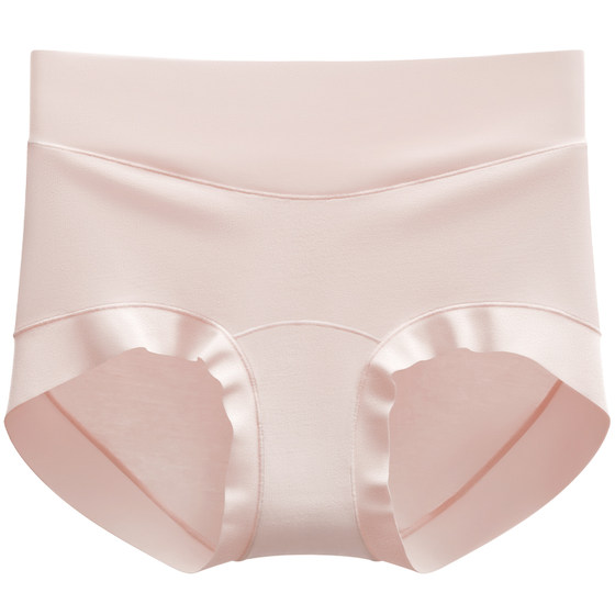 
Red bean high waist underwear for women pure cotton antibacterial crotch belly-closing girls shorts mother large size A-type pants small boxers