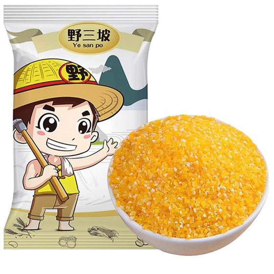 
Wild Sanpo corn slag 5*0.5kg corn grind fine corn farmer grain corn grind corn grind porridge steamed bun