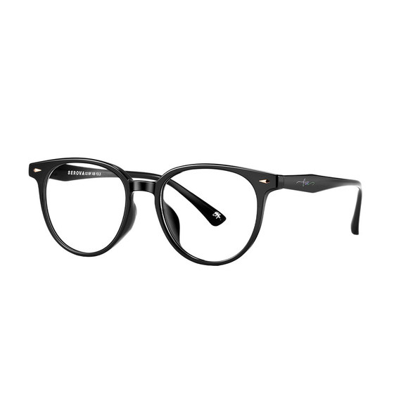 
[Same style as Zi Yu] SEROVA Yu Jian New Mirror Free Retro Round Frame Glasses Frame for Men and Women