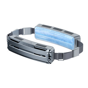 
Ice Belt Fan Outdoor Sports Refrigeration Fan Portable Mini USB Cooling Artifact Ice Belt Fan