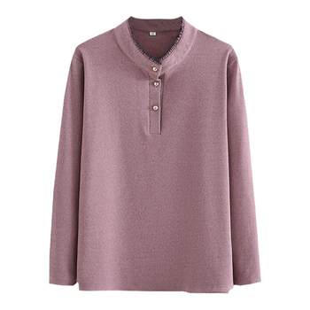 Long -sleeved buttons cotton quality Korean T -shirt
