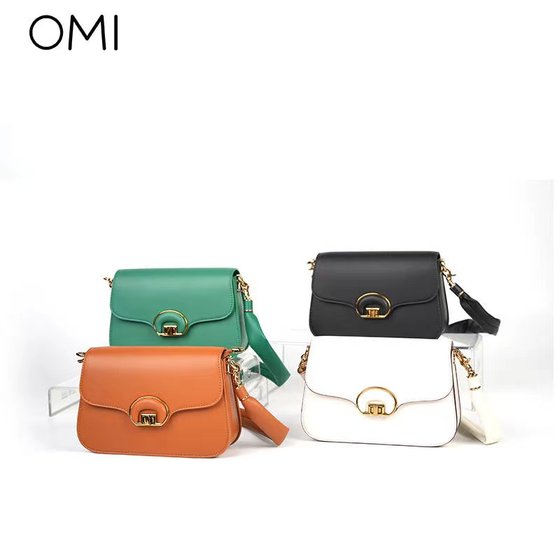 OMI 여성용 가방 트렌디 패션 신작 숄더백 캐주얼 다용도 휴대용 숄더백 여성용 크로스백