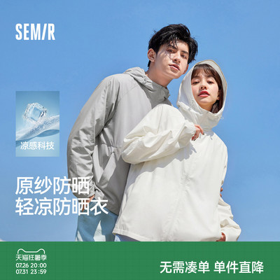 2026年7月26日更新【万能白菜价】的图片 第13张