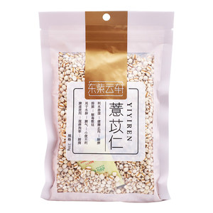 
Dongziyunxuan Guizhou Coix Seed Coix Rice Coix 250g coarse grains and grains official flagship store authentic