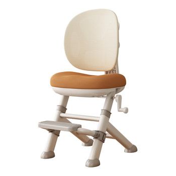 
[30-Day Free Trial] Children’s Lift Learning Chair