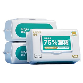 Deyou 75% alcohol disinfectant wipes 80 packs