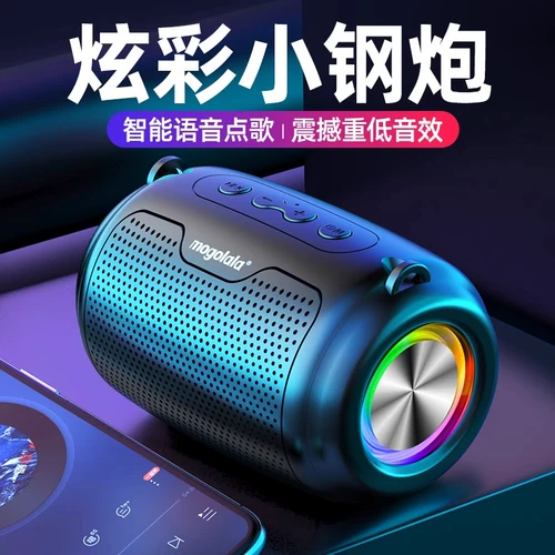 Умные маленькие портативные колонки, ноутбук, bluetooth