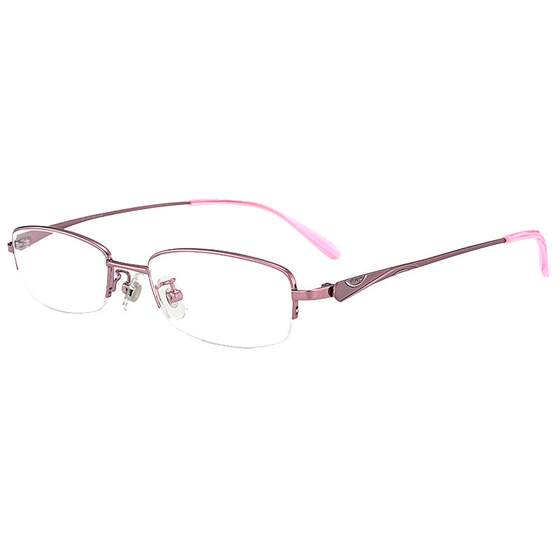 Myopia glasses frame women's half frame has a degree of ultra -light small face small frame pure titanium glasses rack titanium rack eye frame mirror frame female