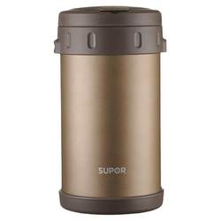 Student office workers thermal lunch box SUPOR/Supor