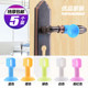 ປະຕູດູດ silicone punch-free ຫ້ອງນ້ໍາປະຕູ handle anti-collision wall suction plastic rubber suction cup buffer door stop