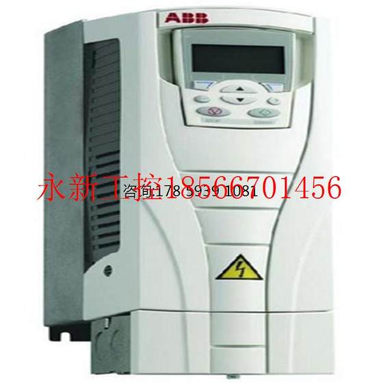 议价ABB变频器132KW风机水泵专用型ACS510-01-246A-4恒压供水3￥