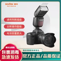 神牛 Canon, nikon, sony, мигающая лампа, заполняющий свет, универсальная камера, сапоги, высокоскоростные портативные литиевые батарейки подходит для фотосессий