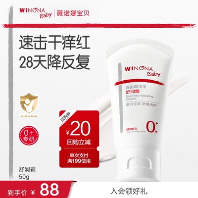 2026年3月23日更新【万能白菜价】的图片 第78张