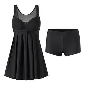 
Hosa Hosa Swimsuit Women's 2025 Summer Slim Slim Sunscreen Beach Vacation Conservative One-piece Skirt Two-piece Swimsuit