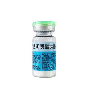 San Gald Small molecule hyaluronic acid sodium oral use
