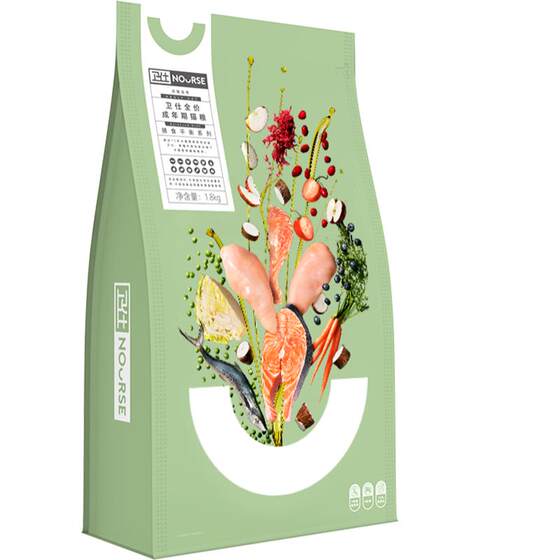 
Guard cat staple food adult cat food ten brands full price cat puffed food natural food genuine guard