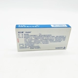 Гидрогенатные кабидоглитические таблетки 75 мг*7 кусочков лака