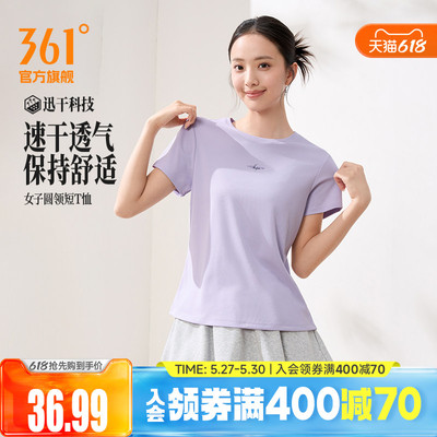 2026年5月28日更新【万能白菜价】的图片 第32张