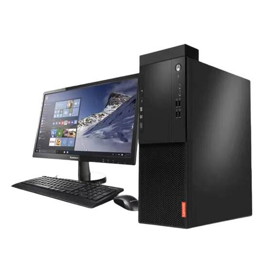 Lenovo Quad-Core i7 Desktop Computer Set for Home and Business Use