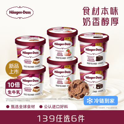 2026年4月13日更新【万能白菜价】的图片 第76张