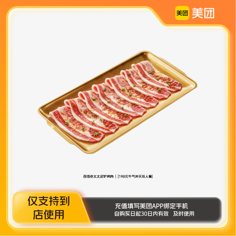 ̫̫¯198Ԫţ˫˲ŵz198Ԫ