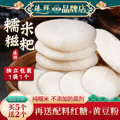 2026年2月23日更新【万能白菜价】的图片 第19张