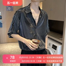 Tianlun Fanu pointed neck short sleeved fashionable and trendy shirt