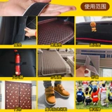 Мощный клейкий невидимый коврик на липучке, нескользящий термостойкий двусторонний скотч